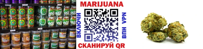 hydra   Мезень  Canna-Cookies марихуана 