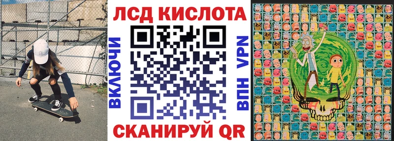 Марки N-bome 1,5мг  кракен ССЫЛКА  Мезень 